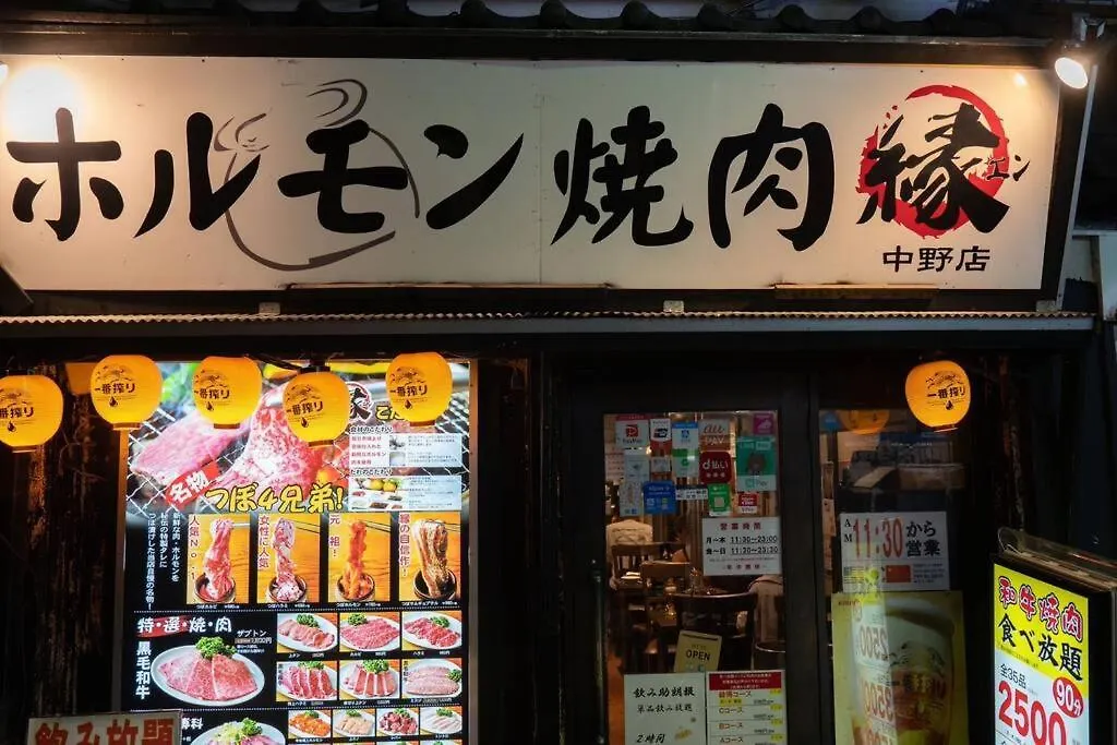 新宿一站5分钟-酒馆购物街-安静品质公寓-直达皇居秋叶原-301 Tokio